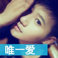 男生头像图片带有字_WWW.WHOISQQ.COM