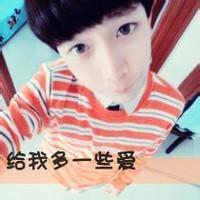 qq头像图片伤感带字男生吧_WWW.WHOISQQ.COM