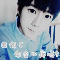 男生头像图片带有字_WWW.WHOISQQ.COM