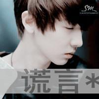 男生头像图片带有字_WWW.WHOISQQ.COM