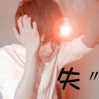 关于男生带字的头像图片_WWW.WHOISQQ.COM