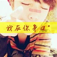 齐全男生头像图片超拽袋子_WWW.WHOISQQ.COM