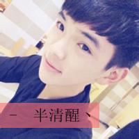 扣扣头像图片男生恐怖_WWW.WHOISQQ.COM