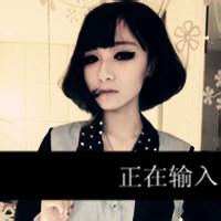 qq男生头像图片妩媚霸气_WWW.WHOISQQ.COM