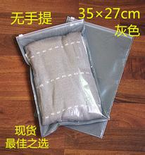 头像图片男生霸气布袋子_WWW.WHOISQQ.COM