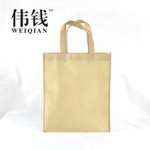 头像图片男生霸气布袋子_WWW.WHOISQQ.COM
