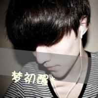 qq头像图片男生欺骗带字_WWW.WHOISQQ.COM