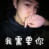 男头像图片男生帅气拽2014_WWW.WHOISQQ.COM