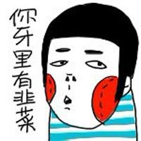 男生画的头像图片_WWW.WHOISQQ.COM