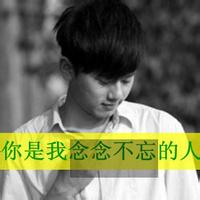 帅气男生头像图片张杰_WWW.WHOISQQ.COM