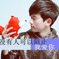 帅气男生头像图片张杰_WWW.WHOISQQ.COM