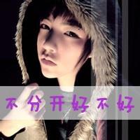 qq头像图片男生帅气带威字_WWW.WHOISQQ.COM