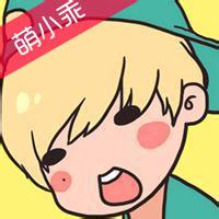 qq头像图片男生帅气带威字_WWW.WHOISQQ.COM