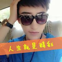 qq男生励志植物头像图片_WWW.WHOISQQ.COM