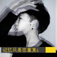 帅比男生头像图片_WWW.WHOISQQ.COM