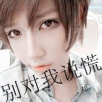帅比男生头像图片_WWW.WHOISQQ.COM