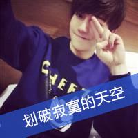 qq男生励志植物头像图片_WWW.WHOISQQ.COM