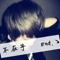 qq头像图片男生帅气带威字_WWW.WHOISQQ.COM