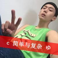 qq男生励志植物头像图片_WWW.WHOISQQ.COM