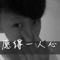 2014最伤感的男生头像图片_WWW.WHOISQQ.COM