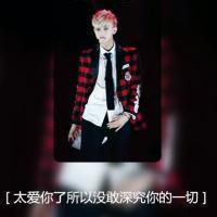 画中画头像图片$$男生_WWW.WHOISQQ.COM