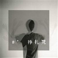 画中画头像图片$$男生_WWW.WHOISQQ.COM