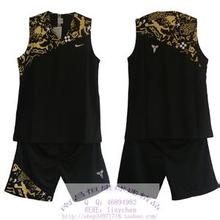 穿球服的男生头像图片_WWW.WHOISQQ.COM