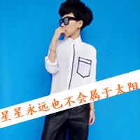 带眼镜男生有字头像图片_WWW.WHOISQQ.COM