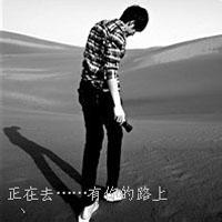 2014男生头像图片黑白3个_WWW.WHOISQQ.COM