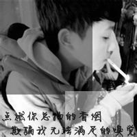 2014男生头像图片黑白3个_WWW.WHOISQQ.COM