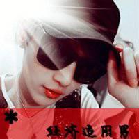 qq头像图片2014男生可爱_WWW.WHOISQQ.COM