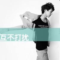 我还爱你头像图片男生_WWW.WHOISQQ.COM