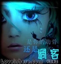 男生拿着打火机头像图片_WWW.WHOISQQ.COM
