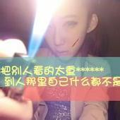 男生拿着打火机头像图片_WWW.WHOISQQ.COM