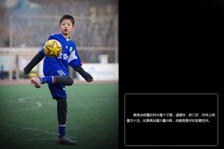 欧美男生足球头像图片_WWW.WHOISQQ.COM