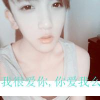 伤感男生头像图片带字秃废_WWW.WHOISQQ.COM