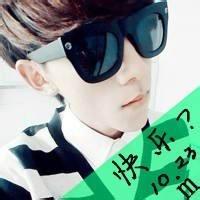 qq头像图片男生帅气带威字_WWW.WHOISQQ.COM