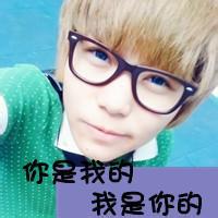 qq头像图片男生帅气带威字_WWW.WHOISQQ.COM