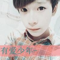 男生牛逼真实头像图片_WWW.WHOISQQ.COM