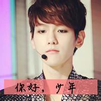 超帅男生头像图片不带字_WWW.WHOISQQ.COM