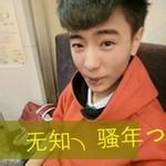 男生牛逼真实头像图片_WWW.WHOISQQ.COM