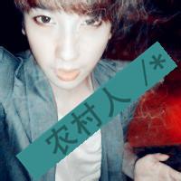 男生戏子头像图片_WWW.WHOISQQ.COM