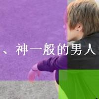 qq紫色头像图片 男生霸气_WWW.WHOISQQ.COM