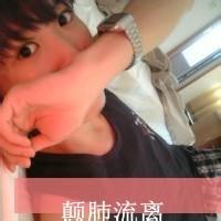qq头像图片带字带景 男生_WWW.WHOISQQ.COM