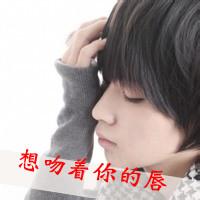 痴情男生头像图片_WWW.WHOISQQ.COM