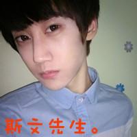 痴情男生头像图片_WWW.WHOISQQ.COM