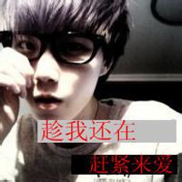 qq头像图片baqi超拽男生_WWW.WHOISQQ.COM