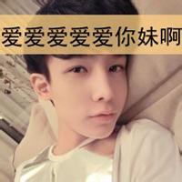 想哭的头像图片男生_WWW.WHOISQQ.COM