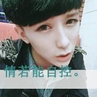 qq 头像图片 男生_WWW.WHOISQQ.COM