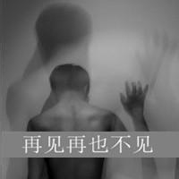 伤感男生青春头像图片_WWW.WHOISQQ.COM